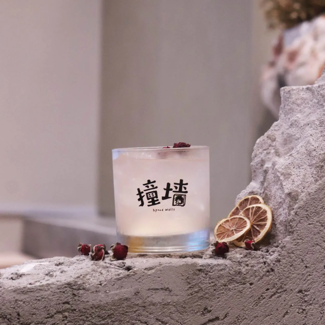 Sugar Daddy signature cocktail at Byond Walls rooftop bar KL | 撞墙屋顶酒吧招牌鸡尾酒