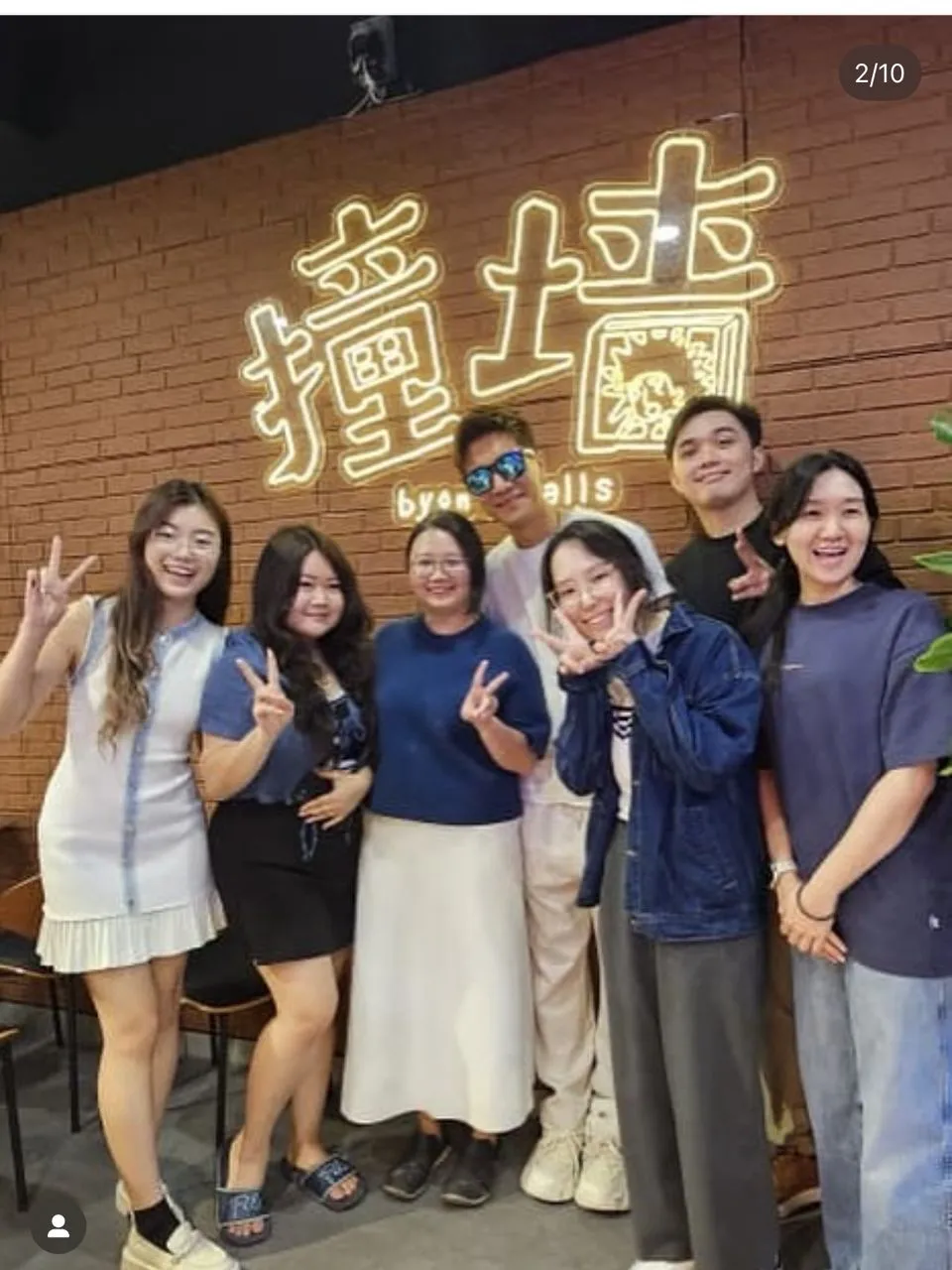 Private group event at Byond Walls under the neon 撞墙 wall | 撞墙私人活动包场