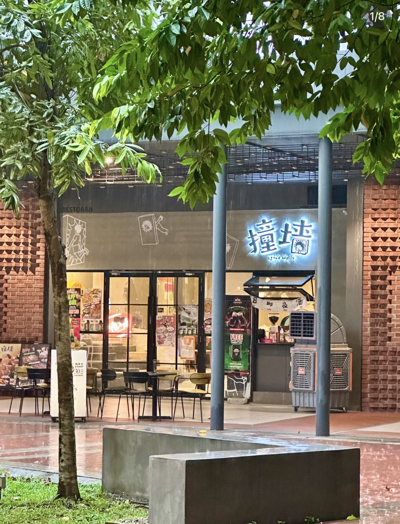 Millerz venue