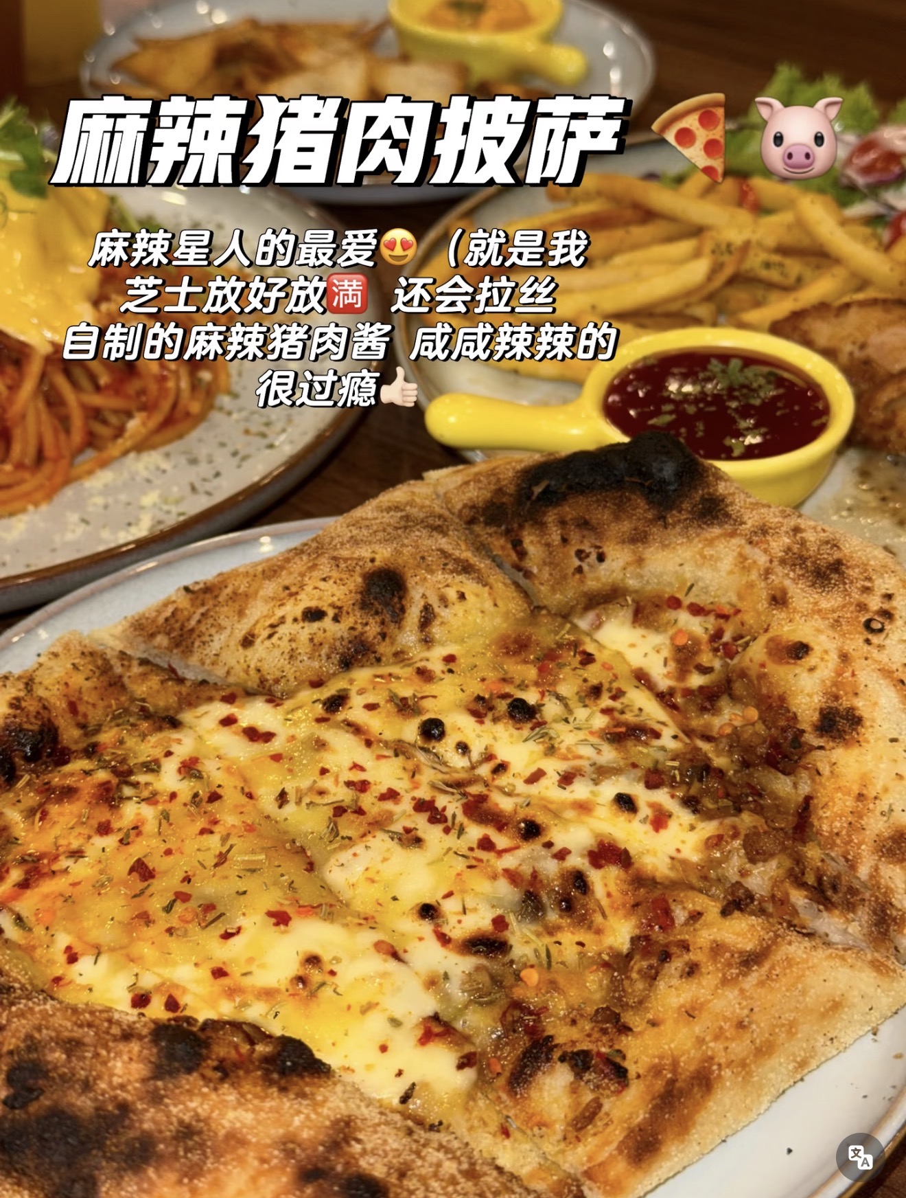 Night vibe at Byond Walls Millerz Square