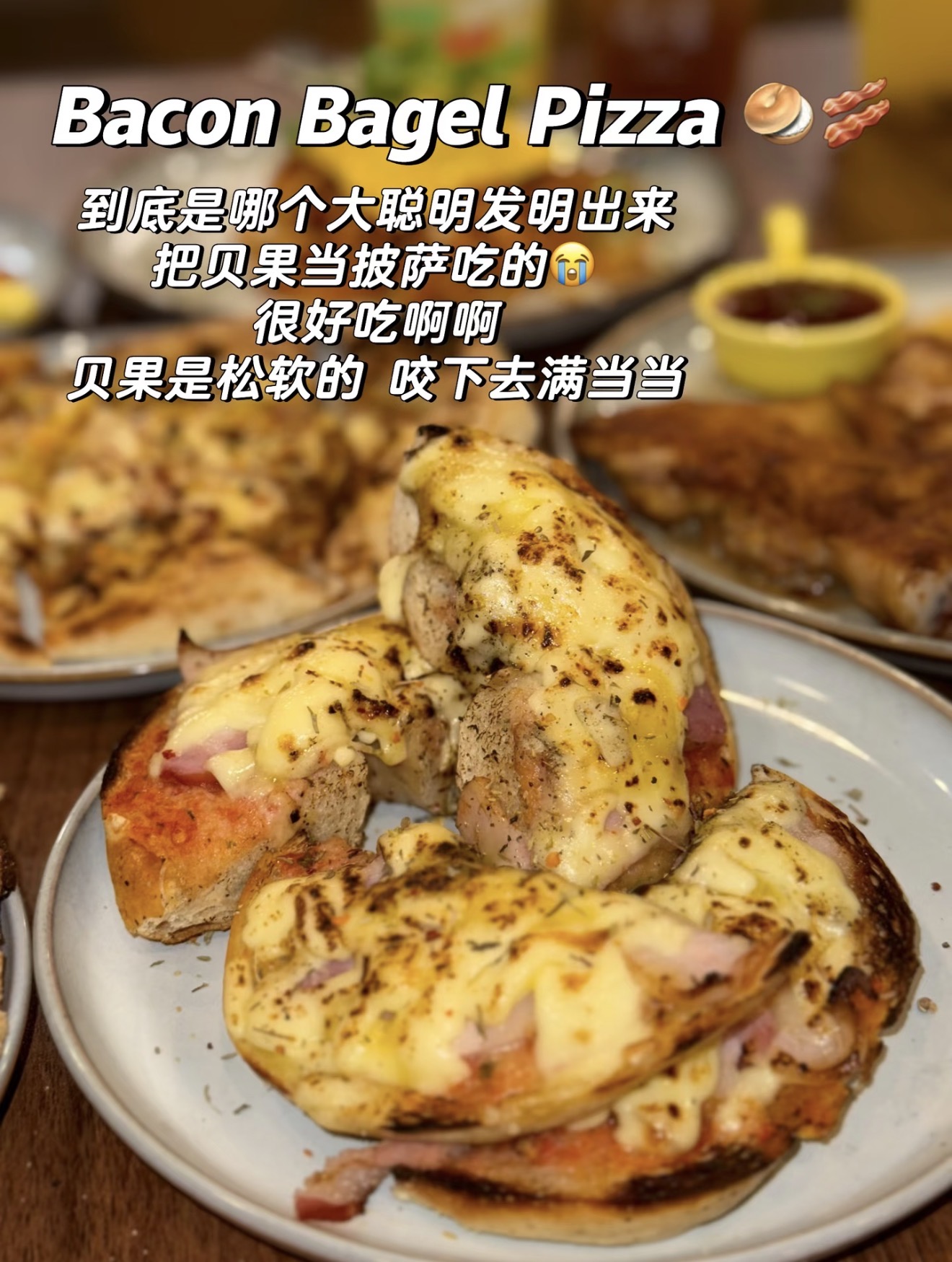 Byond Walls SS2 PJ interior | 撞墙 SS2 内景